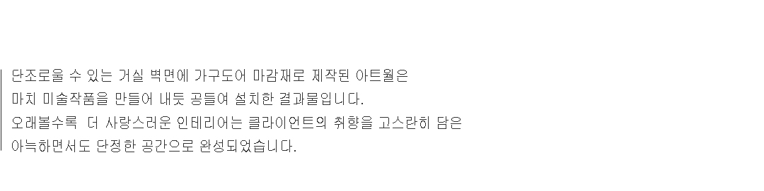 제목 없음-1.jpg