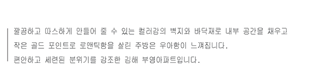 0나레이션.jpg